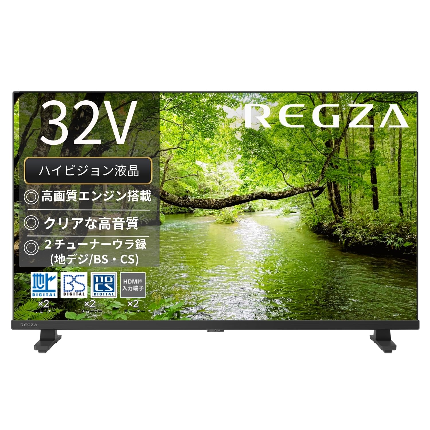 Amazon | REGZA レグザ テレビ 32S25S (32インチ / ハイビジョン